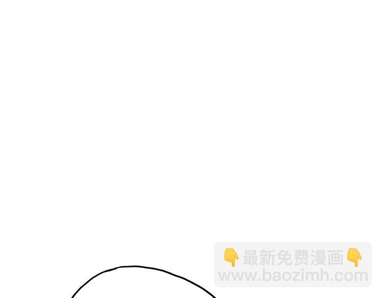 第3话 死心的理由(1/5)-第4话