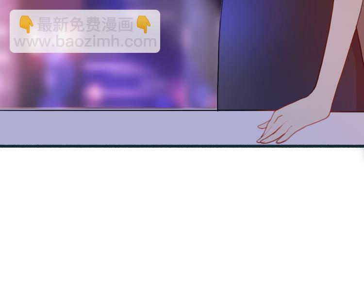 第3话 死心的理由(1/5)-第4话