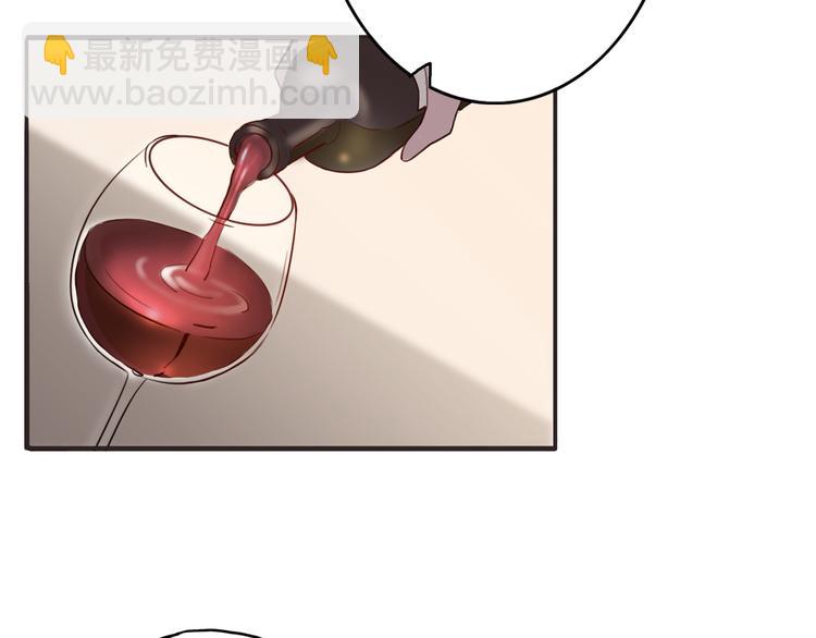 第3话 死心的理由(1/5)-第4话