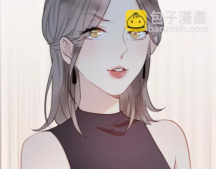 第3话 死心的理由(1/5)-第4话