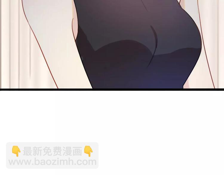 第3话 死心的理由(1/5)-第4话