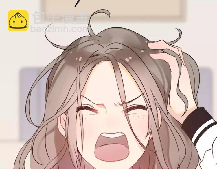 第3话 死心的理由(1/5)-第4话