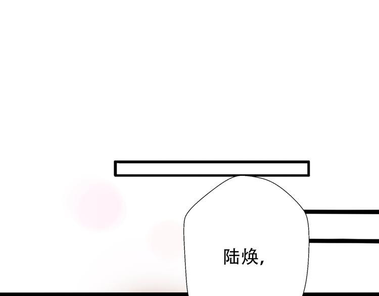 第30话  不要害怕新的感情(1/5)-第32话