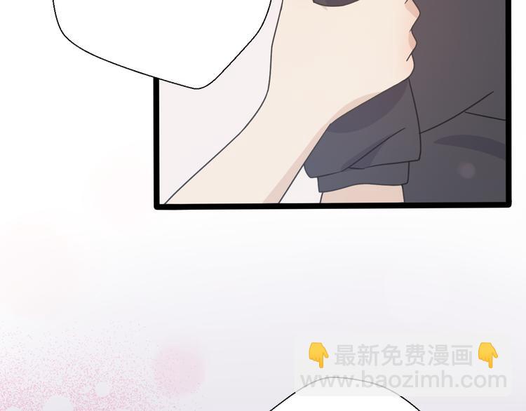 第30话  不要害怕新的感情(1/5)-第32话