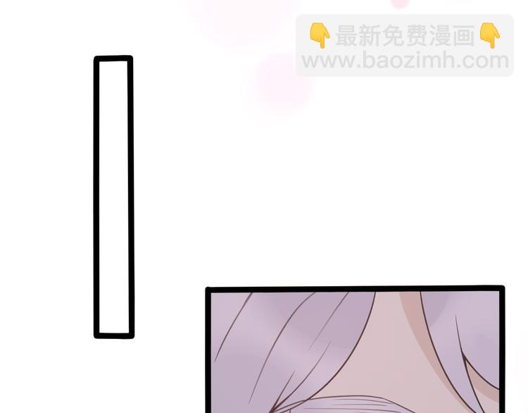 第30话  不要害怕新的感情(1/5)-第32话