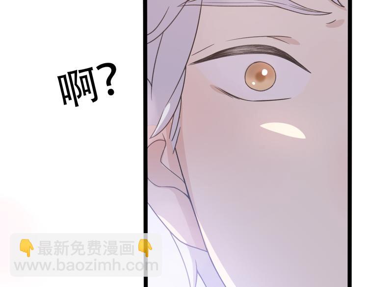 第30话  不要害怕新的感情(1/5)-第32话