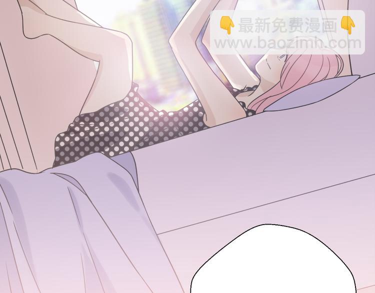 第30话  不要害怕新的感情(1/5)-第32话