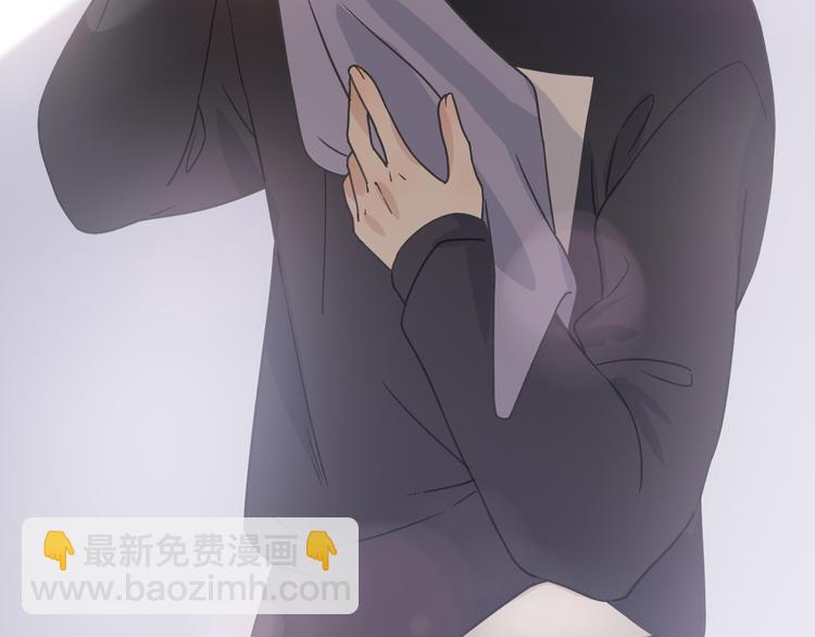 第30话  不要害怕新的感情(1/5)-第32话