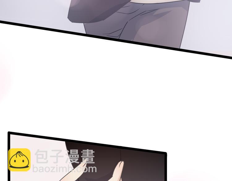 第30话  不要害怕新的感情(1/5)-第32话