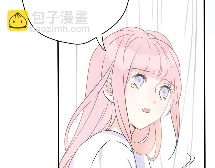 第32话  迟来的后悔(1/4)-第34话
