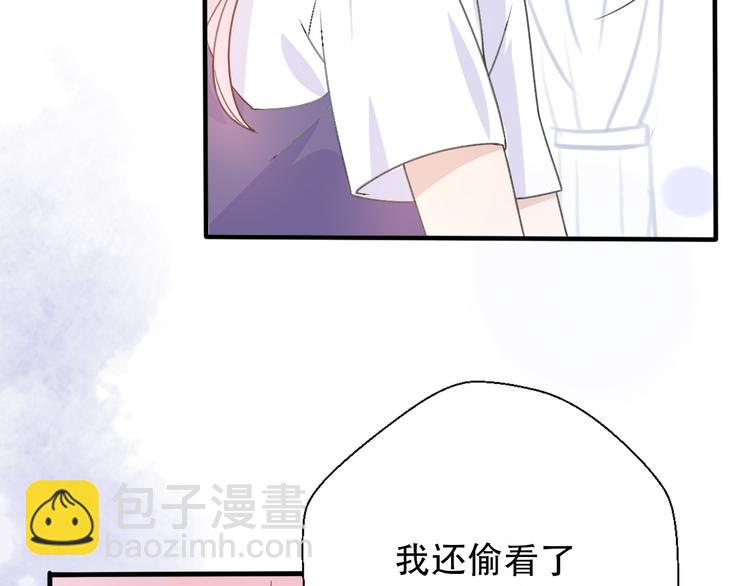 第32话  迟来的后悔(1/4)-第34话
