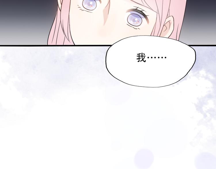 第32话  迟来的后悔(1/4)-第34话