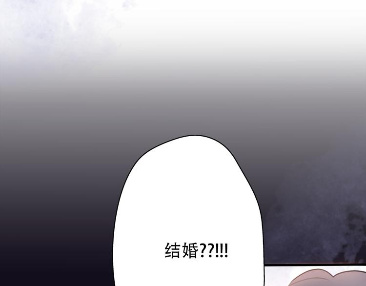 第32话  迟来的后悔(1/4)-第34话