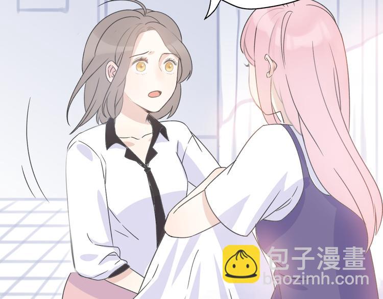 第32话  迟来的后悔(1/4)-第34话