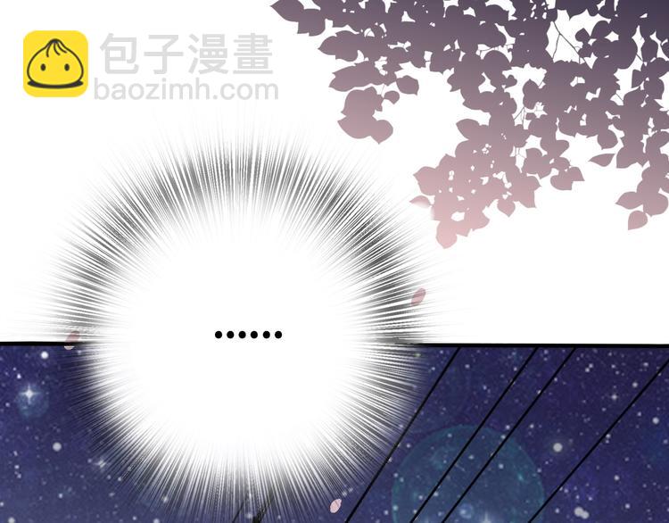第34话  好好爱她(1/3)-第36话