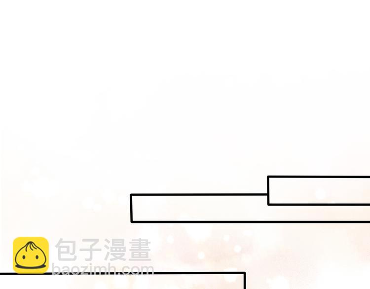 第34话  好好爱她(1/3)-第36话