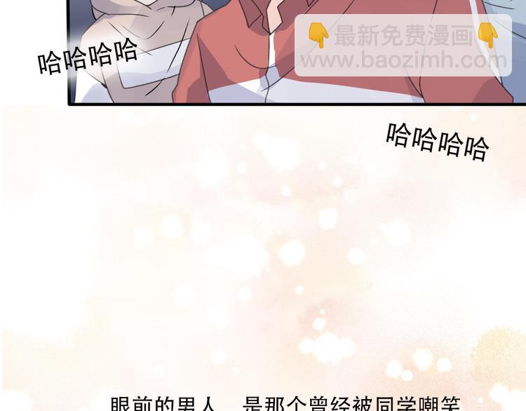 第34话  好好爱她(1/3)-第36话