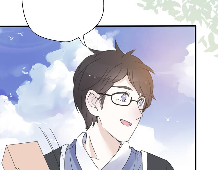 第34话  好好爱她(1/3)-第36话
