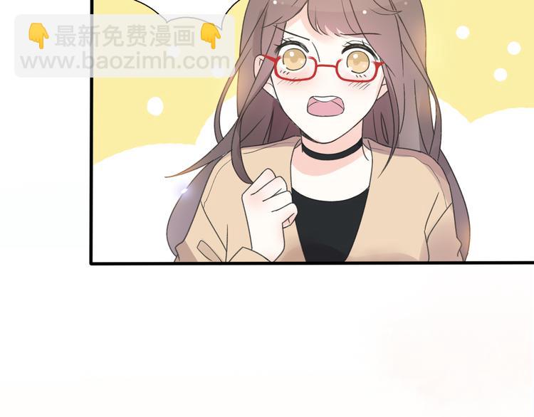 第34话  好好爱她(1/3)-第36话