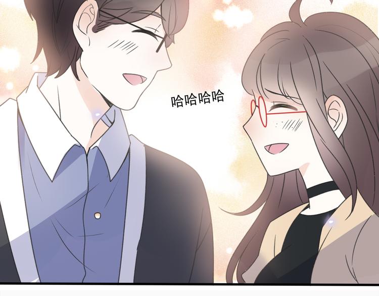 第34话  好好爱她(1/3)-第36话