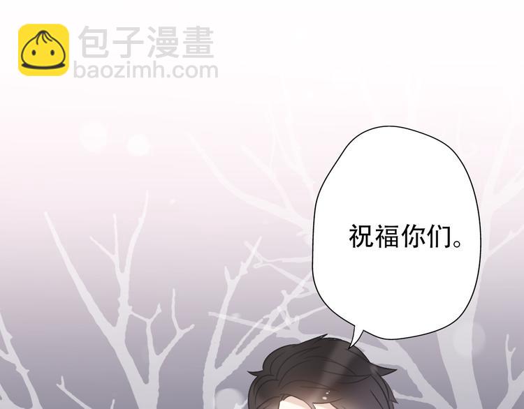 第34话  好好爱她(1/3)-第36话