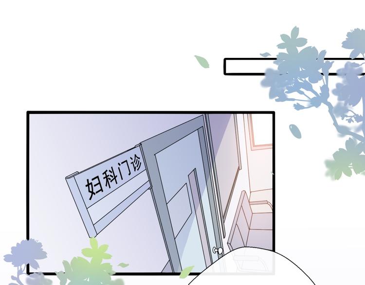 第36话  我要改变自己(1/4)-第38话