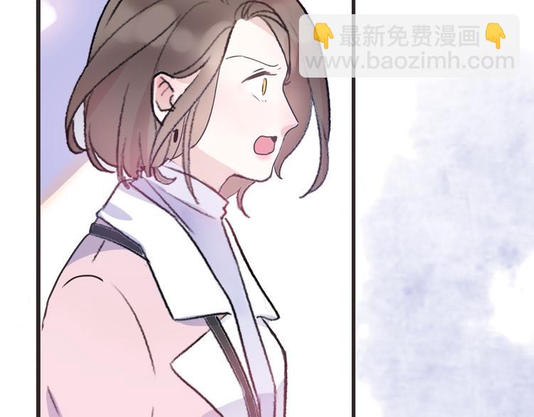 第36话  我要改变自己(1/4)-第38话