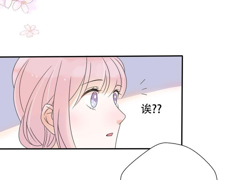 第36话  我要改变自己(1/4)-第38话
