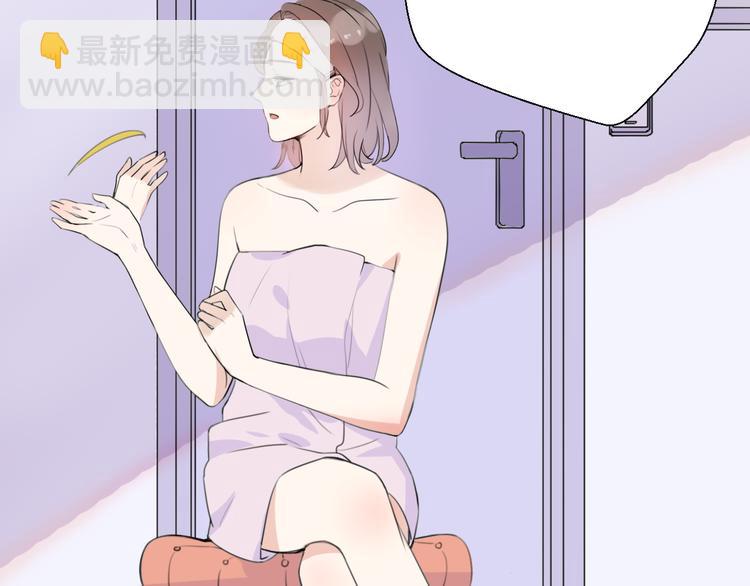 第38话  我该开始新的恋情吗(1/4)-第40话