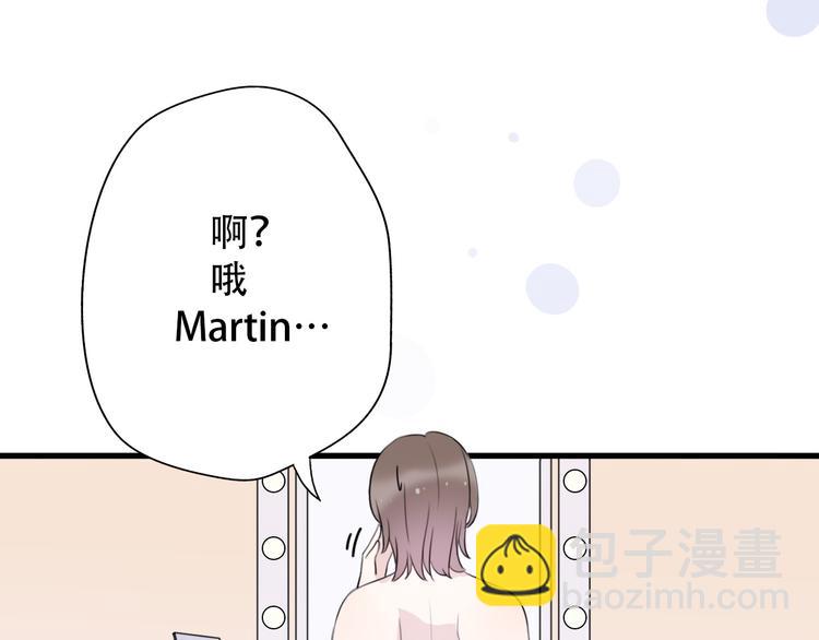 第38话  我该开始新的恋情吗(1/4)-第40话