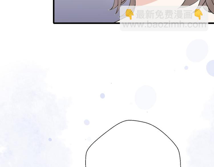 第38话  我该开始新的恋情吗(1/4)-第40话