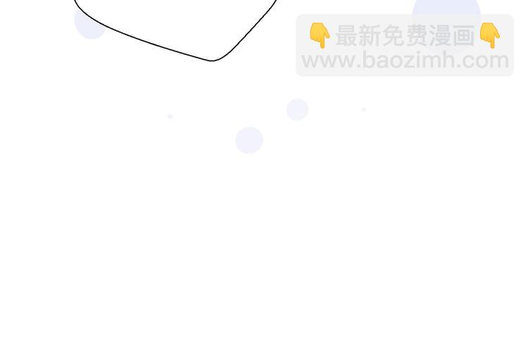 第38话  我该开始新的恋情吗(1/4)-第40话