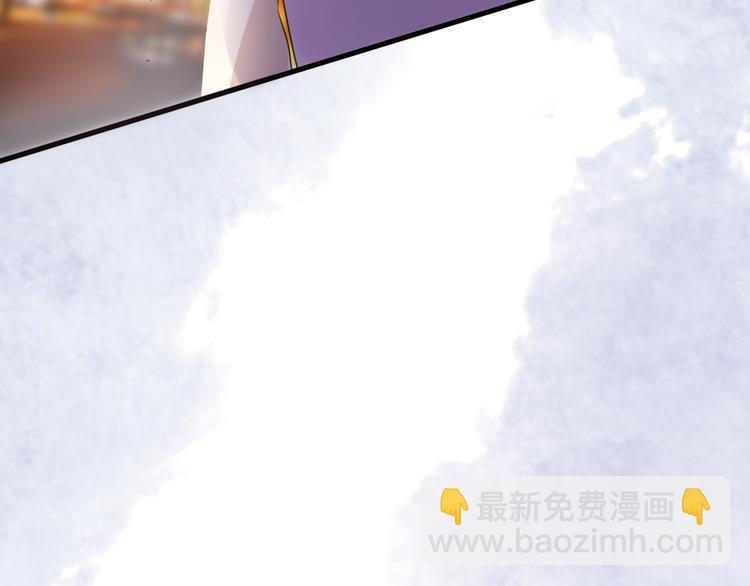 第38话  我该开始新的恋情吗(1/4)-第40话