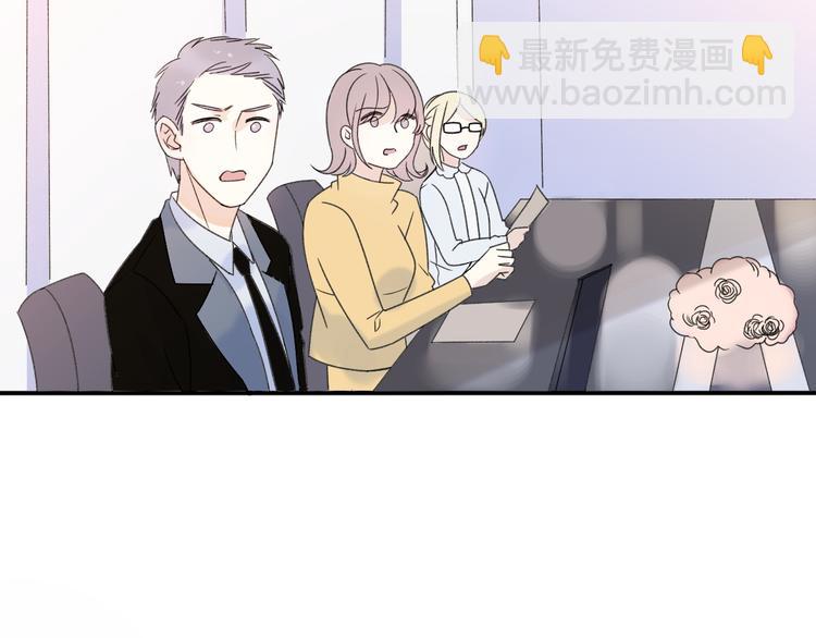 番外  我也爱你，我的男孩(1/5)-第42话