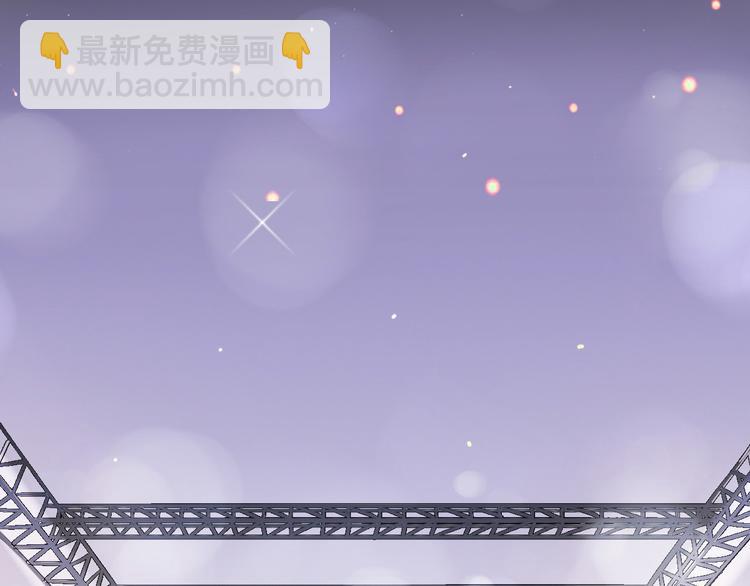 番外  我也爱你，我的男孩(1/5)-第42话