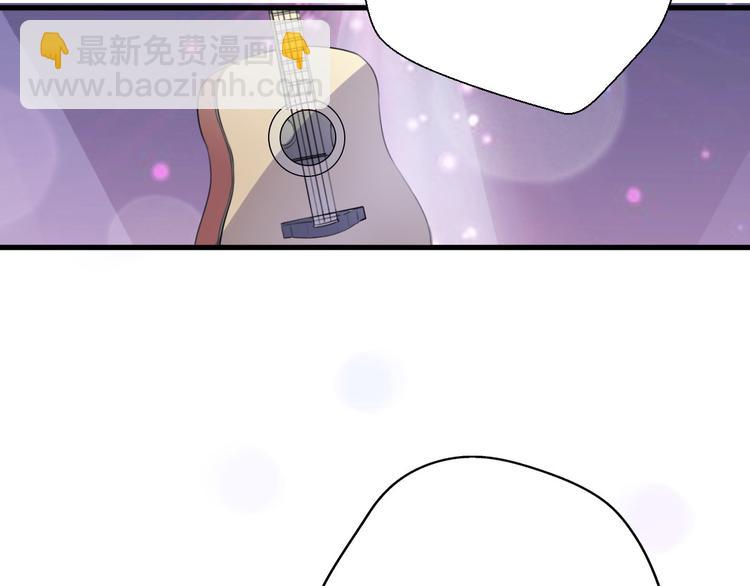 番外  我也爱你，我的男孩(1/5)-第42话