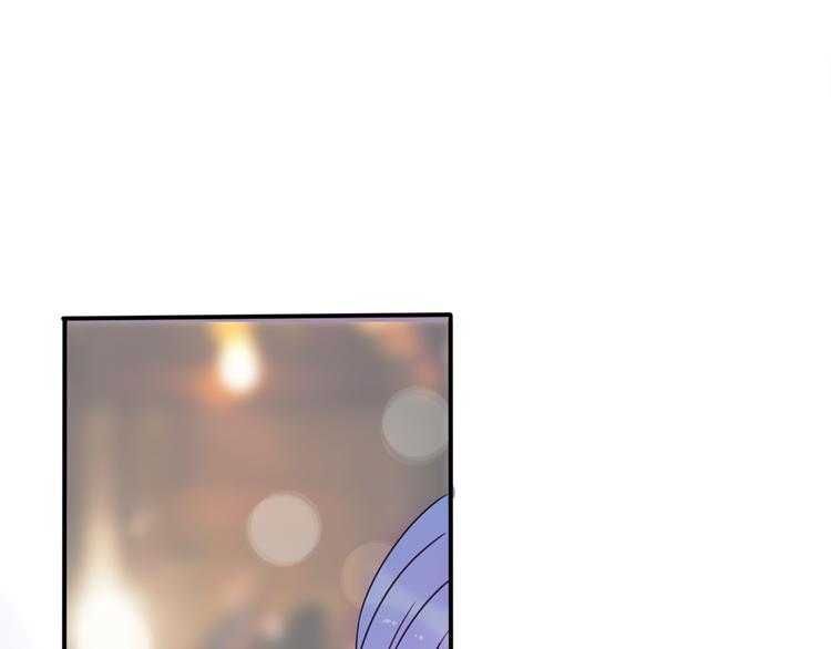 番外 我，不相信爱情(1/4)-第44话