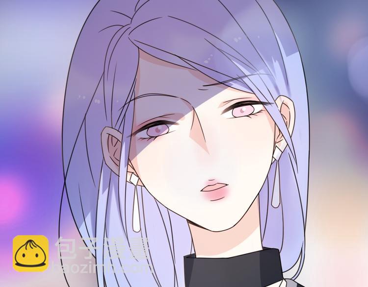 番外 我，不相信爱情(1/4)-第44话