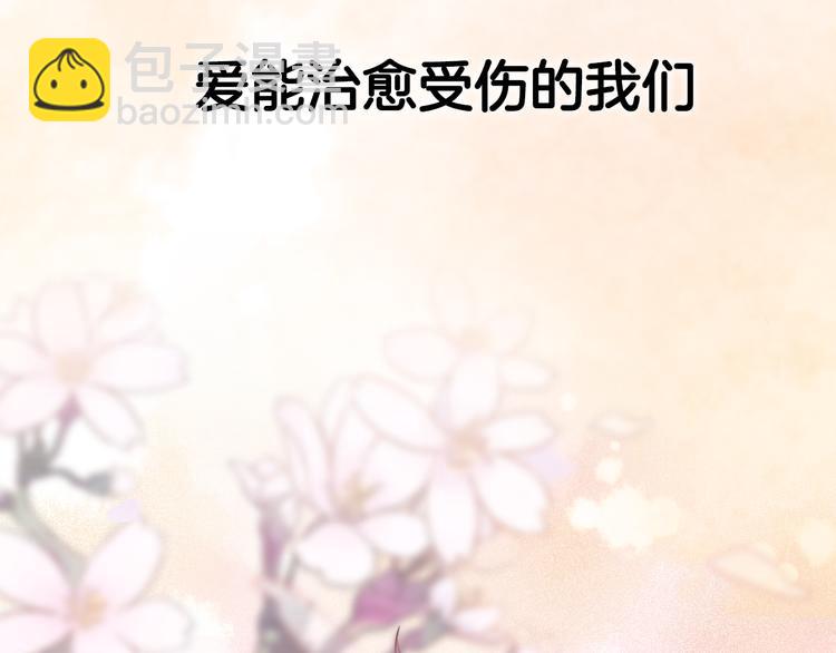 序章 明日！最强恋爱兵法回归！(1/2)-第46话