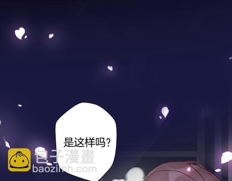 序章 明日！最强恋爱兵法回归！(1/2)-第46话