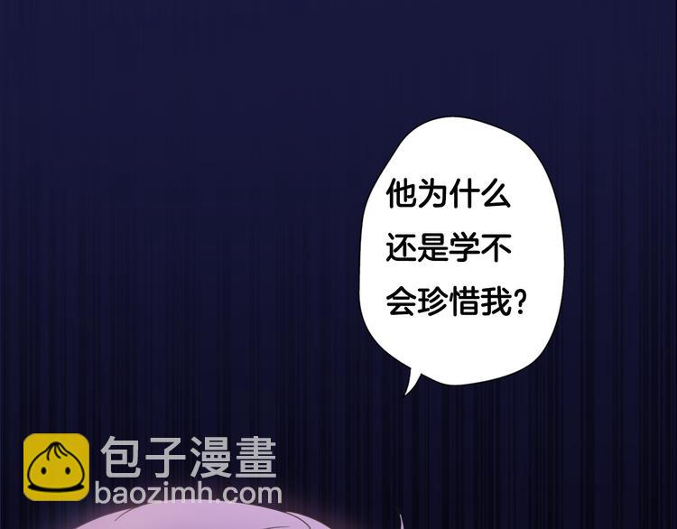 序章 明日！最强恋爱兵法回归！(1/2)-第46话