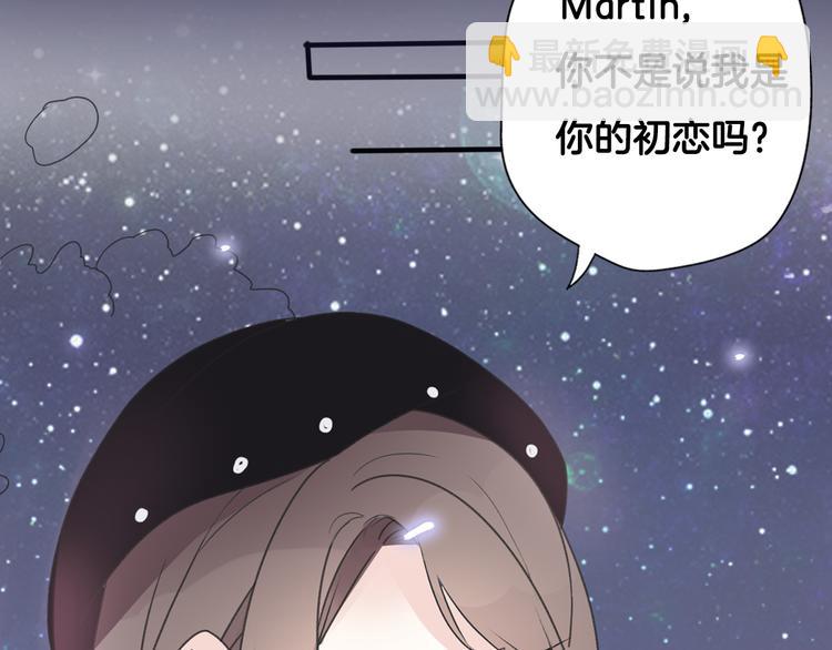 序章 明日！最强恋爱兵法回归！(1/2)-第46话