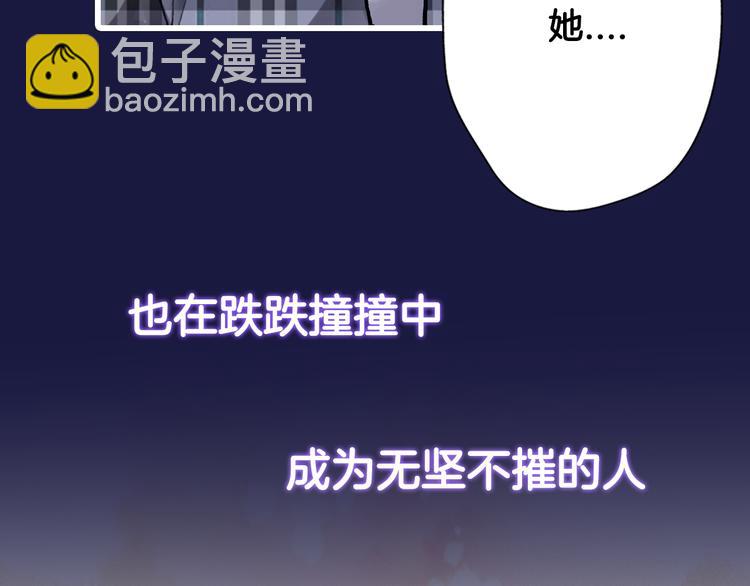 序章 明日！最强恋爱兵法回归！(1/2)-第46话