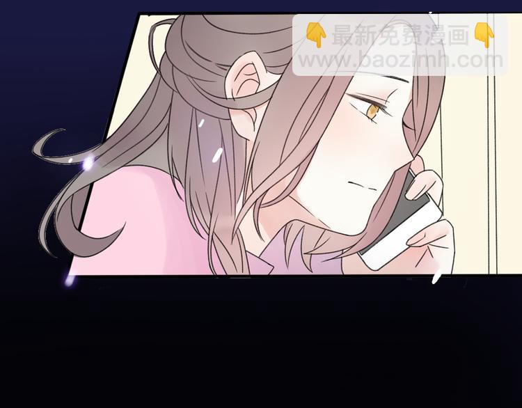 序章 明日！最强恋爱兵法回归！(1/2)-第46话