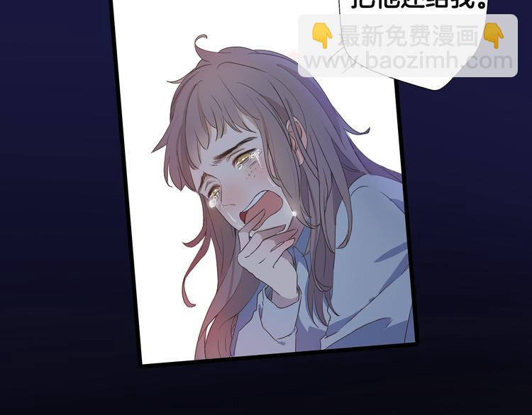 序章 明日！最强恋爱兵法回归！(1/2)-第46话