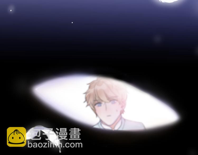 第2话  甜蜜关系下暗藏危机？(1/4)-第48话