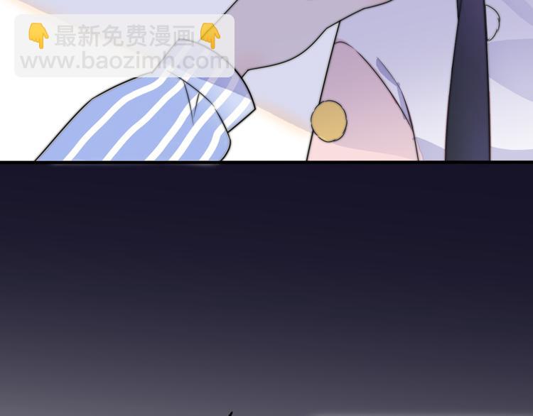 第2话  甜蜜关系下暗藏危机？(1/4)-第48话