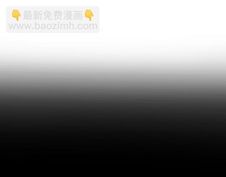 第2话  甜蜜关系下暗藏危机？(1/4)-第48话