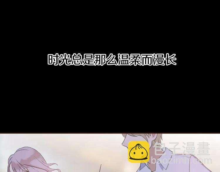 第5话 雨还是不停地落下(1/4)-第6话