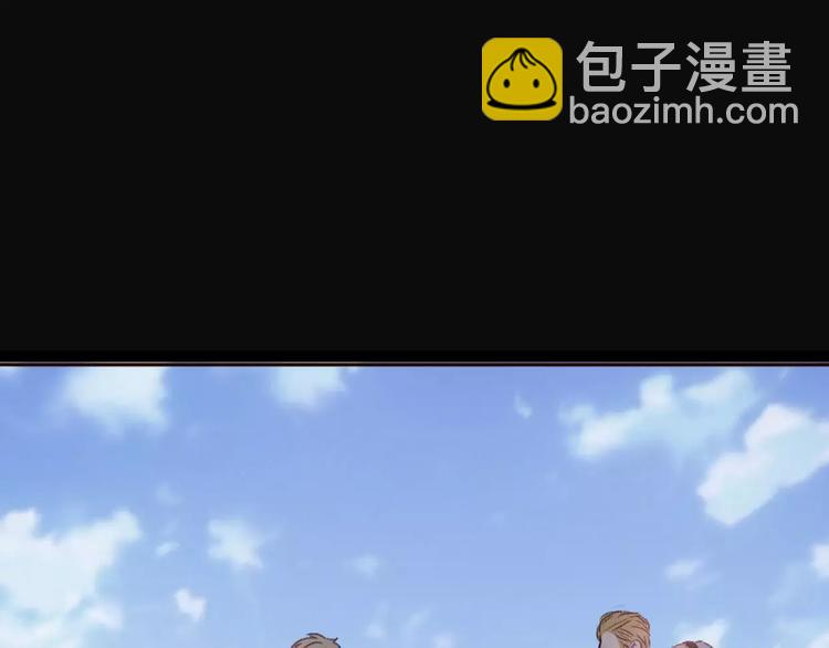 第5话 雨还是不停地落下(1/4)-第6话